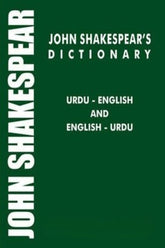 John's Shakespear Dictionary